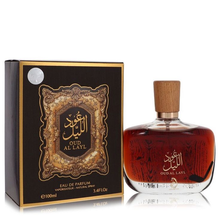 Best Deal - Pack Of 1 (Oud Lyl)