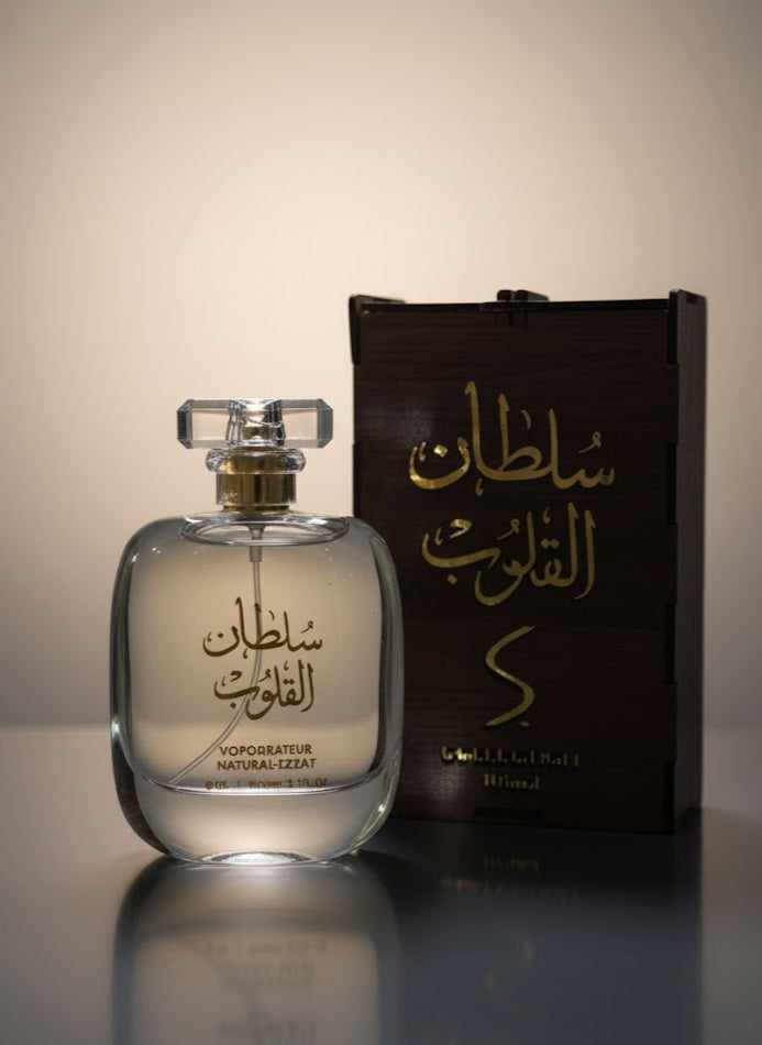 Buy 1 get 1 Free - Intense Oud + Sultan ul Qaloob
