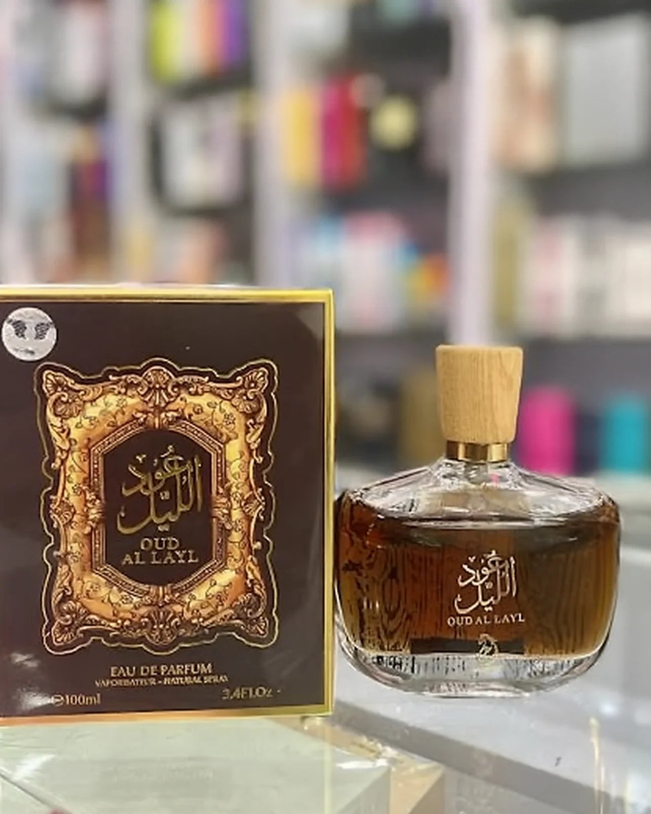 Best Deal - Pack Of 2 - Buy 1 Get 1 Free (Oud Lyl + GrcFl)